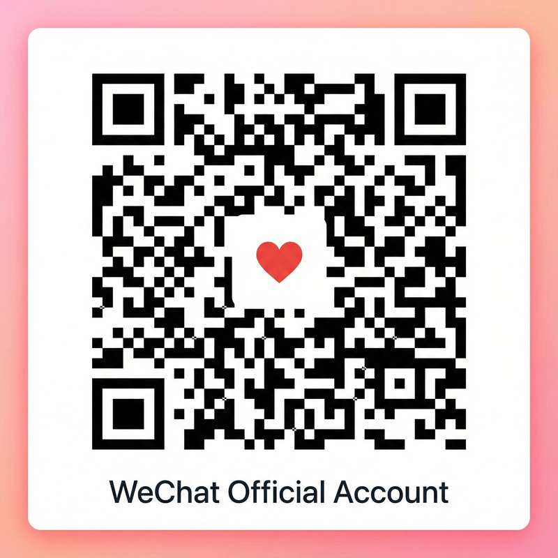 17c一起草公众号